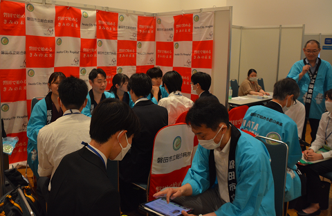 病院合同説明会4