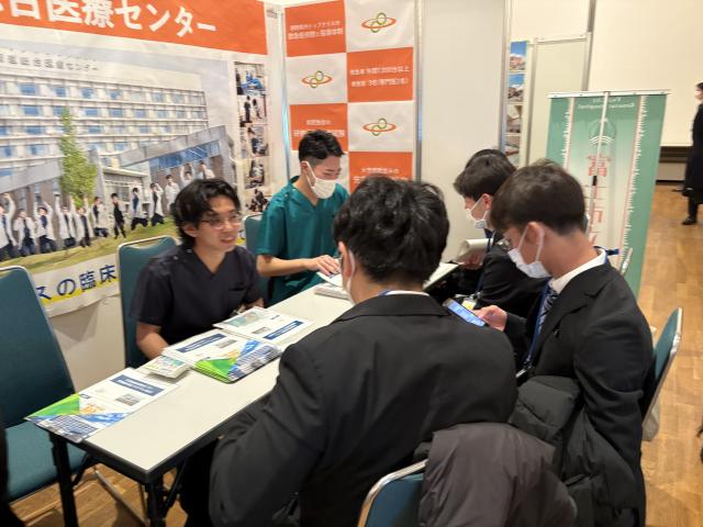 合説3
