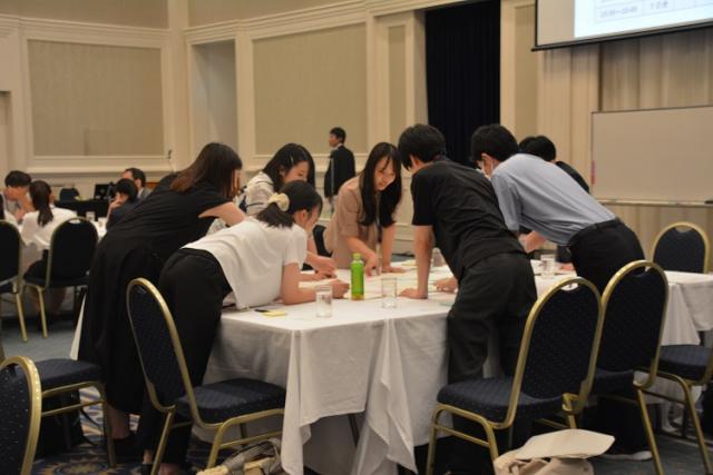 グループワーク2