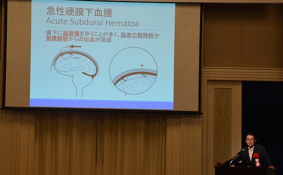 講演会中尾先生