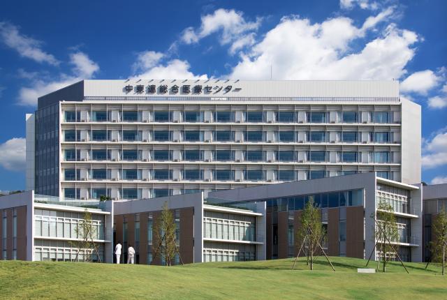 中東遠総合医療センター