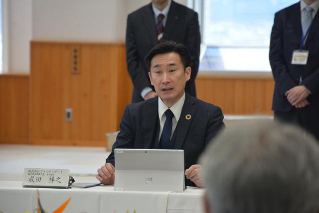 成田執行役員